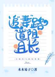 天天向上在线观看