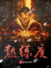 快手客服24小时电话