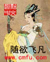 欧洲美女与动zozo