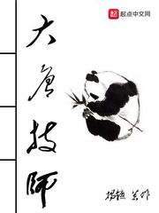 新还君明珠