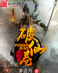 baoyutv永久免费网站入口