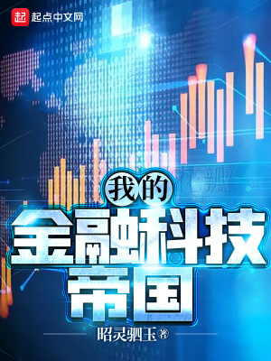 小77论坛最新地址