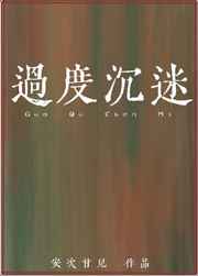 手机