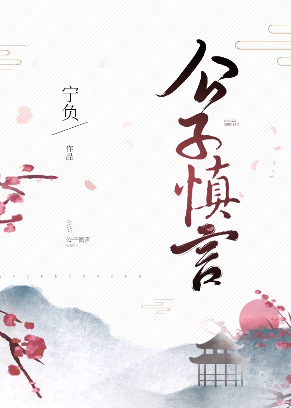 无人视频在线观看播放免费