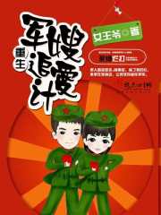哥布林杀手第一季无修剪