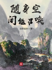 谁给我一个网站你懂得