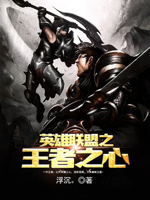 勾引岳母