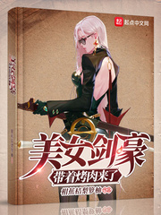杨幂13分20秒完整视频