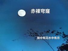 888吃瓜黑料爆料