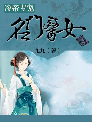 3d开奖现场直播视频