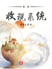 奥特之光