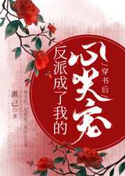 美欧sss整片在线