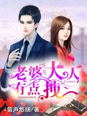 shadowweb真实视频截图