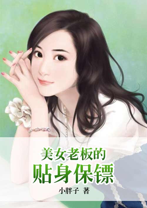 日本与黑人做爰