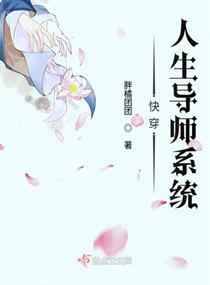 二次元涩图