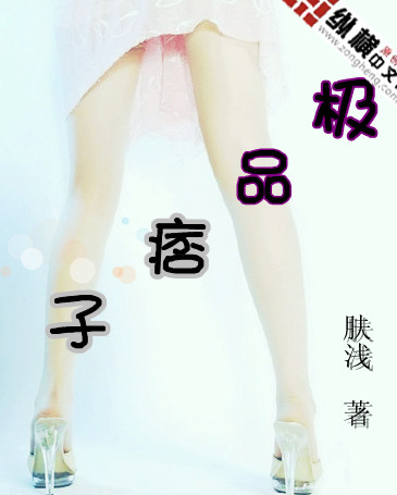 360水滴摄像头104部