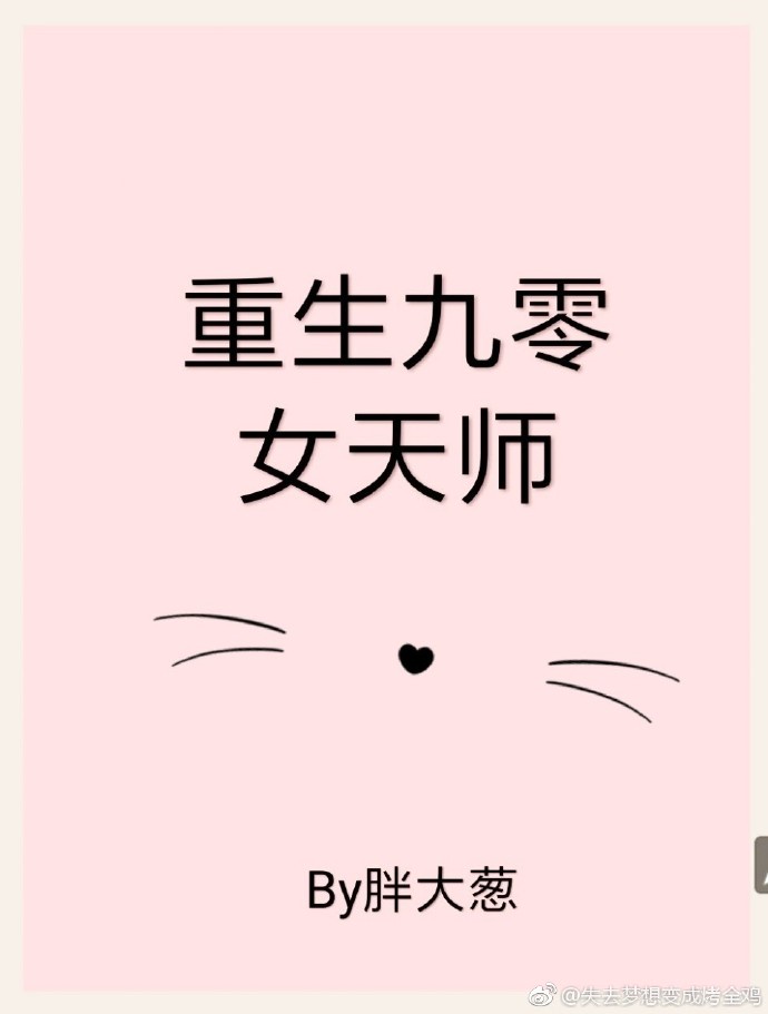 麻豆乱码国产一区二区三区