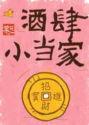 利物浦7-0狂胜曼联