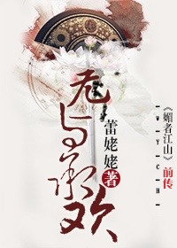 吃乳摸揉gif动态图