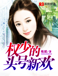 免费本子
