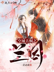 兔兔达影视