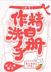 夜恋全部国产精品视频