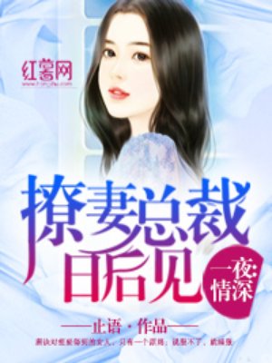 喵绅HCMOIC.NYA