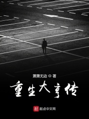 sekutv更改网址最新