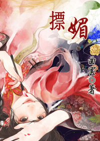 四海电影网在线观看