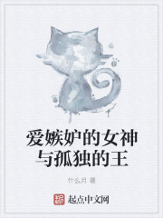 黑猫男友的玩法全部动画看