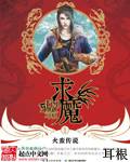 男女做爰免费观看