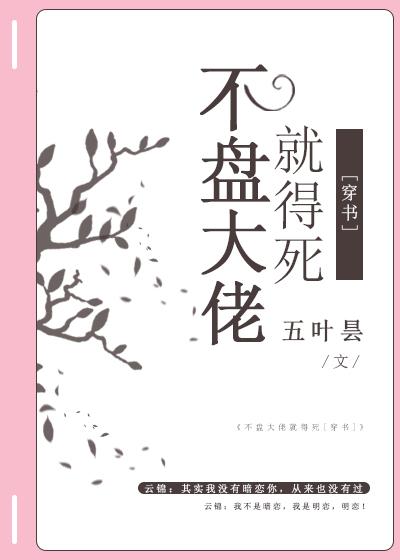 娱乐:从吃软饭到离婚
