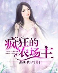 里番h本子绅士