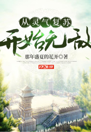 韩国古装三级