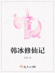 撕掉英语老师的黑色蕾丝内衣