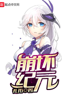 丰婆满丈母娘比老婆好