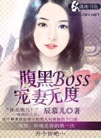 输了就玩对方隐私的游戏