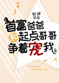 荒岛做爰未删减电影