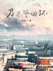 盛夏来吃popo