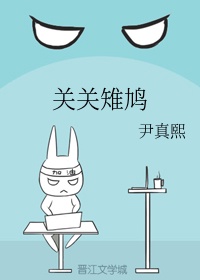 许你一世深情