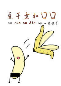毒狼电视剧