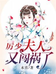 国模小黎全套