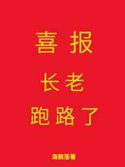 色天天综合网
