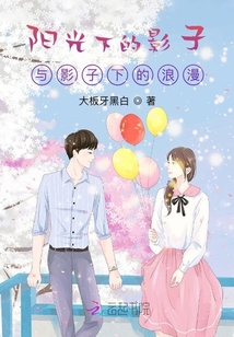滛乱一家亲txt小说