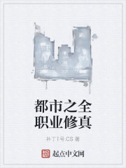 加勒比黑人喝羽月希奶水