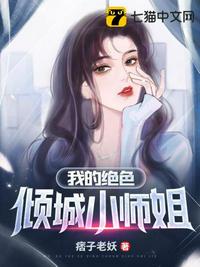 bj直播