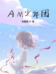 荔枝影院在线播放