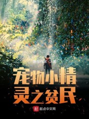 美女的隐私免费全视频