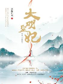 欧洲porono特另另类