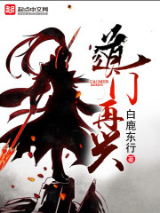 c98中国翻訳原神